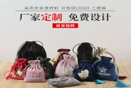 长春路灯,太阳能路灯,LED太阳能板,太阳能电站-吉林省万和电力设备有限公司形象图